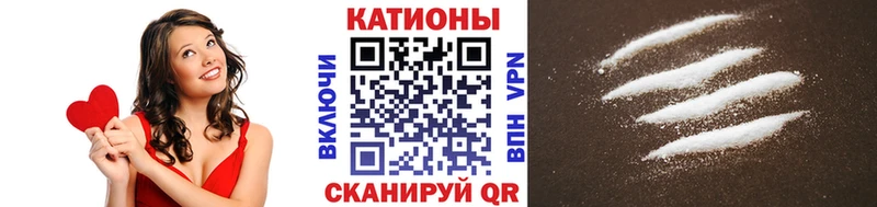 Как найти закладки Пермь Кокаин  APVP  Меф мяу мяу  Лсд 25  Канабис  ГАШ 