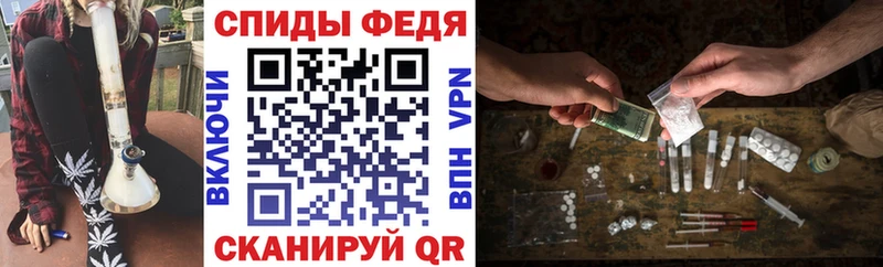 где купить наркоту Пермь omg как зайти Амфетамин Розовый