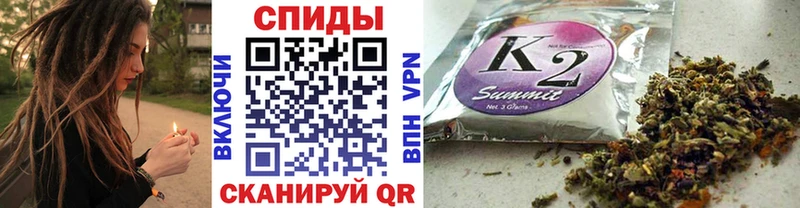 blacksprut вход  Пермь  БУТИРАТ 1.4BDO 