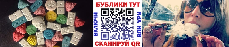 хочу наркоту  Пермь  Ecstasy Punisher 