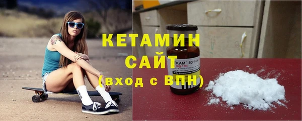соль курить ск Алексин