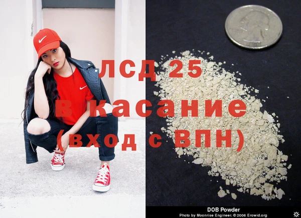 ALPHA PVP Алзамай