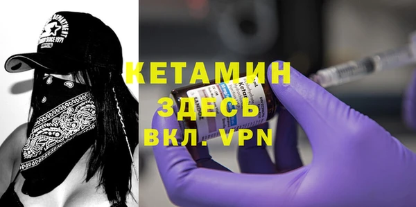 ALPHA PVP Алзамай