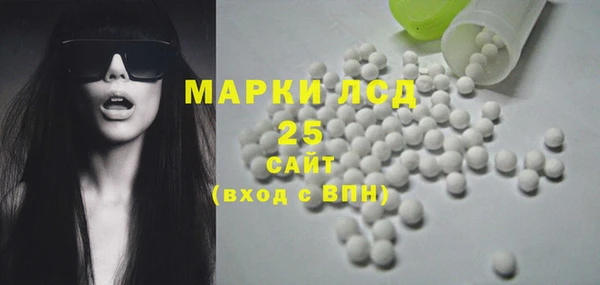 ALPHA PVP Алзамай