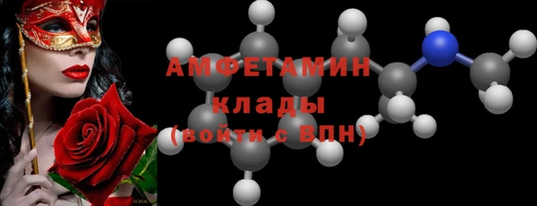 соль курить ск Алексин
