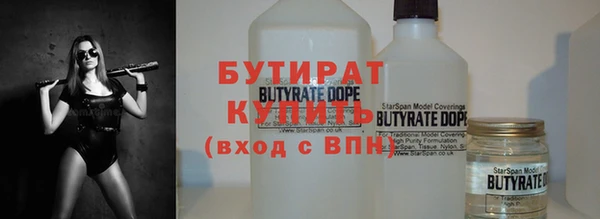 кокс Алексеевка