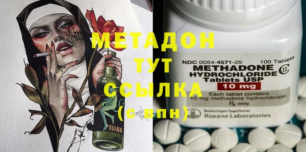 соль курить ск Алексин