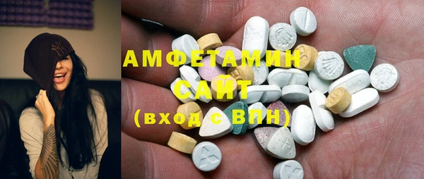 кокс Алексеевка