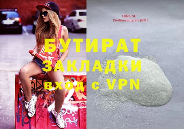 кокс Алексеевка