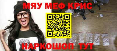 дурь Чебоксары