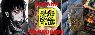 дживик Чебаркуль