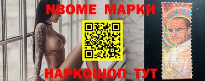 дурь Чебоксары
