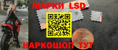 дурь Чебоксары