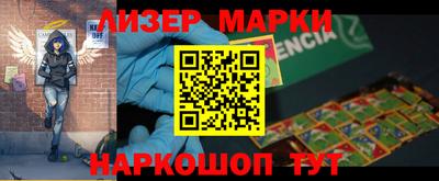 дурь Чебоксары