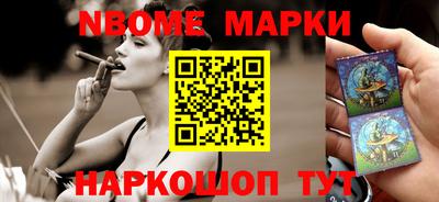 дурь Чебоксары
