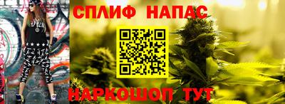 дурь Чебоксары