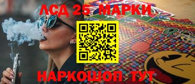дурь Чебоксары