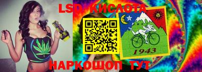 дживик Чебаркуль