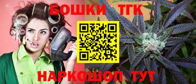 дурь Чебоксары