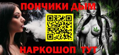 дурь Чебоксары