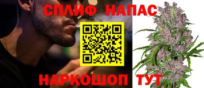 дурь Чебоксары
