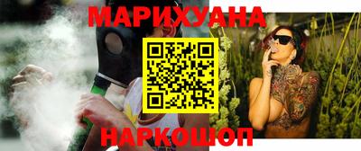дурь Чебоксары