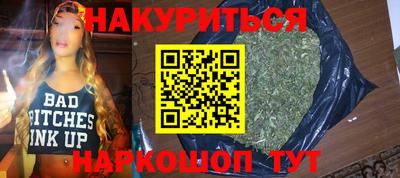 дживик Чебаркуль