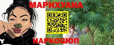 дживик Чебаркуль