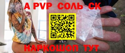 дурь Чебоксары
