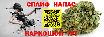 дурь Чебоксары