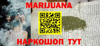 дживик Чебаркуль