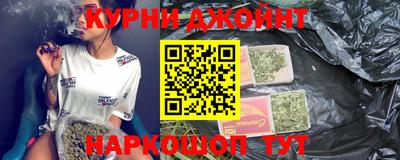 дурь Чебоксары