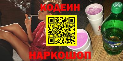 дживик Чебаркуль