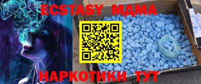 дживик Чебаркуль