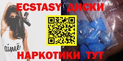дурь Чебоксары