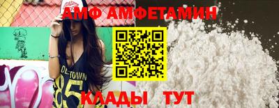 дживик Чебаркуль