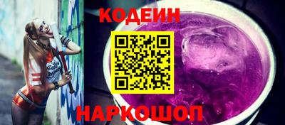 дживик Чебаркуль