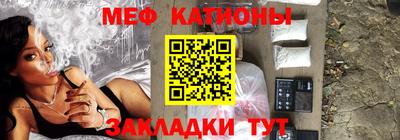 гидра Чапаевск