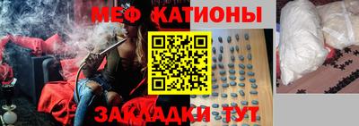 гидра Чапаевск