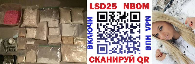 ЛСД экстази ecstasy Пермь