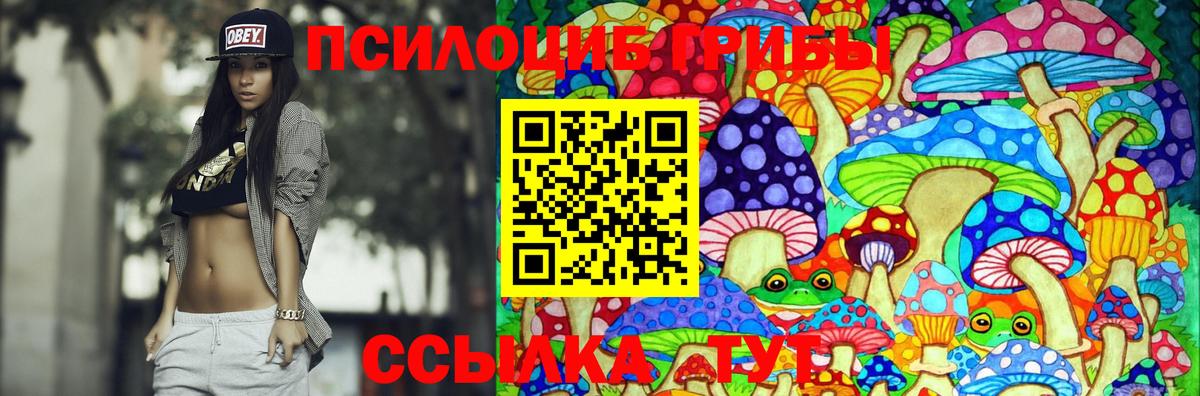  Cocaine Пермь
