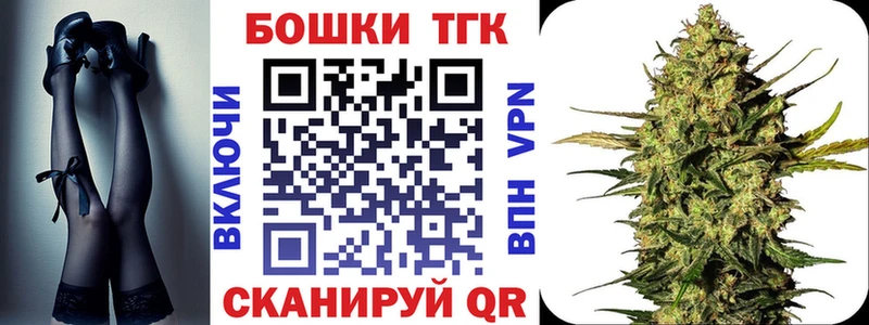 МАРИХУАНА конопля  hydra вход  Пермь 