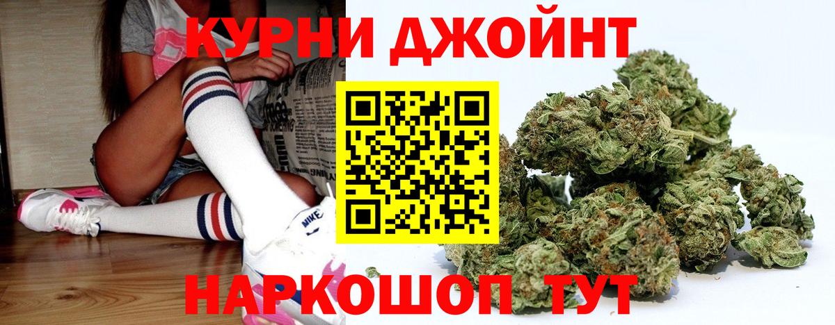 МАРИХУАНА ГИДРОПОН  Каннабис тримм  Пермь  Вход с VPN  Каннабис тримм 